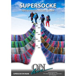 Supersocke 8fach Active Color 2849